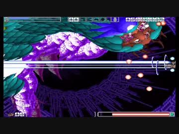 カンブリアソード　STAGE6-    リプレイ 後編