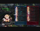 【Ａ４】つくえのボーダーブレイク その４９　旧ブロア