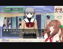 【アイドル部】神条さんに心をかき乱されるちえりちゃん まとめ