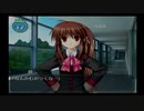 リトルバスターズ! Converted Edition 棗鈴Normalルート #5