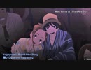 Brand New Story - Ride Your Waves KAN/ROM/ENG Lyrics