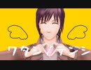 【進撃のMMD】サシャでワタシノテンシ