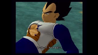 【Dragon Ball】第5話　ドラゴンボールZ　ナメック星　フリーザか！ベジータか！　PS2　レトロ　懐かし　神ゲーム　あの頃　ゲームストーリー