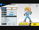 大乱闘スマッシュブラザーズSPECIAL - CP同キャラ8人乱闘(格闘Miiその2)