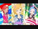 月と星の煌めきの音が咲く頃に。その15
