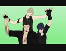 【MMDFF15】ノクト達が踊ってくれたよ♪【脱法ロック】
