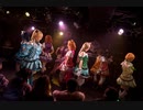 【ラブ！μ'sic♪】それラブ！＠LIVE INN ROSA【2020.01.11】
