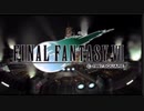 【予告】あの伝説のゲームを実況プレイします