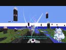 【Minecraft】ボイチェビうなメイカーズとついなちゃんのChromaticraft11