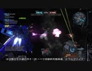 【バトオペ２】オールドタイプの戦場２　第４２陣【字幕実況】