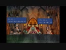 【FF9】HD版 ゆっくり実況+のんびり解説　3　上演