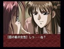 負け犬な腐人が『EVE burst error』を雑談プレイ。 Part.38