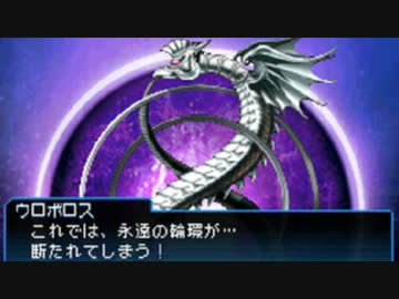 真・女神転生 STRANGE JOURNEY シリーズ制覇マラソン実況 Part47