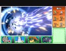 【ポケモン剣盾】ダブルバトルで〇〇する。②