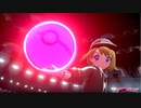 [ゆっくり]ブイズと行くポケモンレート対戦[剣盾]