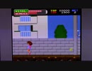 【実況・ファミコンナビ Vol.468】ワンダーモモ(PCEngine)