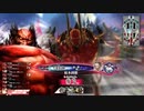 【CR03温羅】子年に赤鬼が進軍するそうです【3歩目】