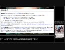 【MTG】＞　突　然　の　死　＜【モダン】