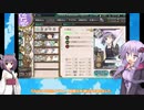 【VOICEROID実況】提督きりたんの鎮守府日誌　50頁目【艦これ】