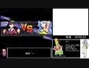 ポケモンHG(レッド撃破)メガニウム単騎RTAゆっくり実況  5:31:47  Part7/9