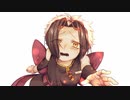UTAUCover/いかないで/イツキ -まかろん-配布