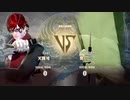 【にじさんじ】 葛葉 VS 椎名唯華　　天開司 VS 緑の話し相手 【ソウルキャリバーⅥ】