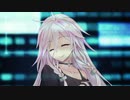 ファンタズマIAちゃんの誕生日