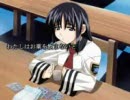 ＭＡＤ　グリーングリーン 「きみは眠る」