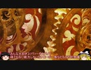 【MtGA】ゆっくりの決闘 23試合目【黒単信心】