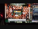麻雀格闘倶楽部 GRAND MASTER 三麻サバイバル その131