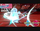 【ポケモン剣盾】究極トレーナーへの道Act74【ヌオー】