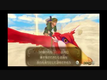 大空レ〇プ！始まりと化した先輩.mp33