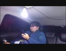 HappyNewYEAR　ゆく年逝っちゃった@車の中 2020.01.01