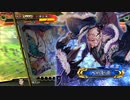 いけいけ穆らの三国志大戦part24【vs6枚漢鳴の大号令】