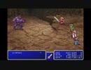 ファイナルファンタジー【iOS版】 やるよ。 #5 Part.3 【アーカイブ】