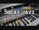 5 beat jazz