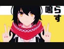 【にじさんじMMD】ましろでELECT【1080p】