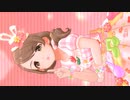 LOVE☆てんてー