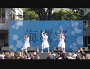 【sora tob sakana】2019.11.04 東京海洋大学 品川キャンパス 【海鷹祭】