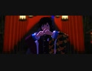 【鬼滅のMMD】　ベノム　【冨岡義勇】