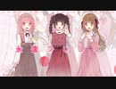 【ラブライブ！】永遠フレンズ【歌ってみた】