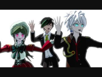 【DRTA MMD】バ/レ/リ/ー/コ【1, 2章ネタバレ】【梁,鳩山,桃李,光明院,天賀谷モデル配布】