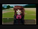 リトルバスターズ! Converted Edition 棗鈴Normalルート #7