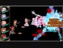 【花騎士】祝！5周年ありがとう！ 生放送級1PT攻略