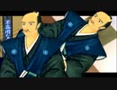 【実況】ガチで戦国武将と恋愛してみた part12
