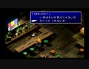 sc^ＦＦ７インターナショナル　これは実況だ　２