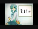【歌ってみた】Life【雲丹(くもたん)】