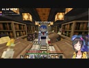 あまみゃへセクハラする早瀬走