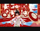 【MMD民族伝承歌】　冬已去，春未来　【羽城 明  ミストルァルタ】　/　桐夜白