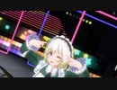 【ゴ魔乙】「DAN！GAN！パーティー!!」を踊ってもらった